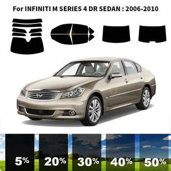 Комплект для УФ-тонировки автомобильных стекол из нанокерамики для INFINITI M SERIES 4 DR СЕДАН 2006-2010