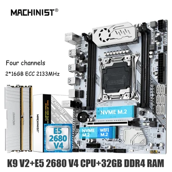 Материнская плата MACHINIST X99 Combo LGA 2011-3 Xeon E5 2680 V4 Kit CPU Процессор DDR4 32 ГБ оперативной памяти 2133 МГц NVME M.2 Четырехканальный X99-K9