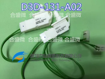 Оригинальный японский OMRON D3D-131-A02 Оригинальное пятно D3D-131-A02
