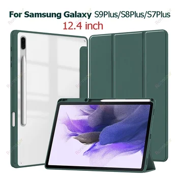Акриловый Чехол Для планшета Samsung Galaxy Tab S9 Plus 12.4 SM-X810 SM-X816B/S8 Plus 2022/S7 FE 2021/S7 Plus Прозрачная Задняя Крышка