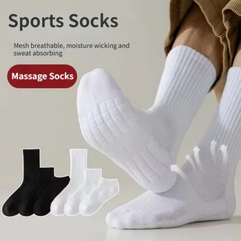 Мужские спортивные носки, сетчатые дышащие массажные чулки с дезодорантом, черно-белые носки с низким верхом, Баскетбольные Футбольные велосипедные носки