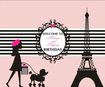 Изготовленные на заказ фоны для девочек с Эйфелевой башней в парижской тематике из полиэстеровой или виниловой ткани с высококачественной компьютерной печатью на день рождения