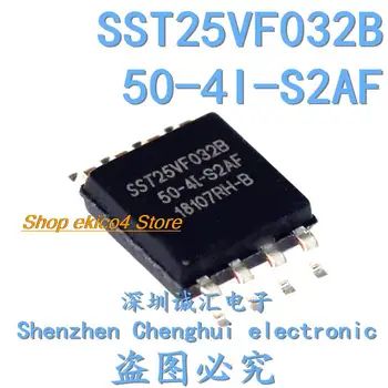 Оригинальный запас SST25VF032B-50-4I-S2AF SOP8 BIOS 