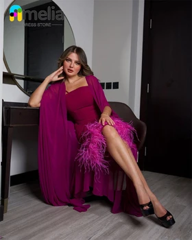 Пурпурно-красное платье на бретелях Paghetti от Amelia с длинными рукавами-шалью и перьями, вечернее летнее элегантное вечернее платье для женщин