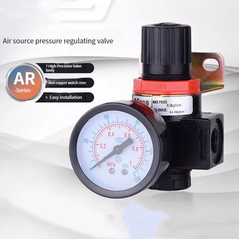 AR2000BR2000 yad клапан регулирования давления воздуха в системе подачи воздуха для пассажиров пневматический клапан регулирования давления в фильтре redu для снижения давления воздуха