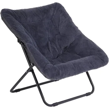 Удобное кресло-блюдце, мягкое Складное кресло-акцент из искусственного меха, Кресло для отдыха для детей, подростков и взрослых