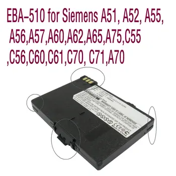 Новый EBA-510 для Siemens A51, A52, A55, A56, A57, A60, A62, A65, A75, C55, C56, C60, C61, C70, C71, A70 Высококачественный внешний литий-ионный аккумулятор