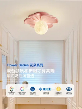 Креативный светильник для входной двери балкона в цветочек в кремовом стиле Современный минималистичный потолочный светильник