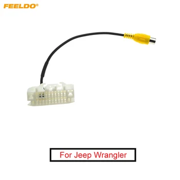 FEELDO Автомагнитола, Парковочная камера заднего вида, Видеоразъемный кабель-конвертер для Jeep Wrangler, адаптер для проводов с автоматическим обратным ходом