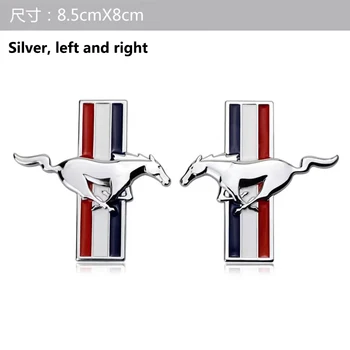 3D Металлический логотип автомобиля Mustang Боковой логотип Подходит для модификации Mustang Логотип Наклейка для украшения автомобиля Наклейка со змеиным логотипом Автомобильная наклейка