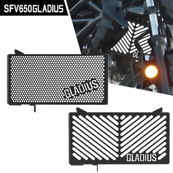 Аксессуары для мотоциклов Защитные детали решетки радиатора для Suzuki SFV650 Gladius SFV 650 2009-2016 2015 2014 2013