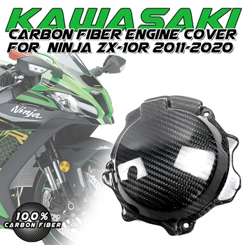 для Kawasaki ZX10R 2011-2022 2018 2019 2020 2021 3K Полностью Сухая Крышка Двигателя Из Углеродного Волокна Комплект Обтекателя Мотоциклетные Обвесы Капота