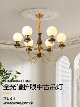 Старинная лампа во французском стиле в гостиной, главная лампа, люстра, ресторанная лампа, Magic Bean, американский ретро-стиль Nanyang