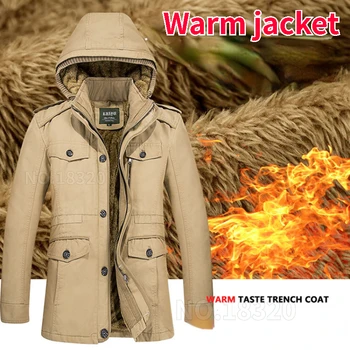 Моющаяся хлопчатобумажная негабаритная плюшевая куртка мужская хлопчатобумажная куртка со съемной шляпой на осень зиму мотоциклетная jacket6xl