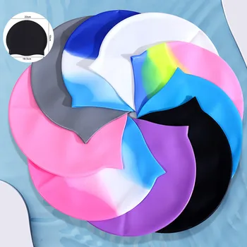 Силиконовая водонепроницаемая шапочка для плавания для взрослых Градиентного цвета, шапочка для плавания для сухих волос для мужчин и женщин, защищающая уши, шапочка для плавания, Аксессуары для плавания
