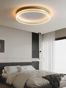 Минималистичный светильник для спальни, элегантный бытовой потолочный светильник в стиле доступной роскоши для круглой комнаты