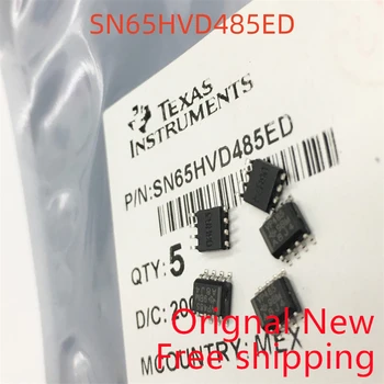 10 шт Новый оригинальный SN65HVD485EDR SN65HVD485E SN65HVD485 VP485 SOP-8 RS-485 маломощный чип приемопередатчика