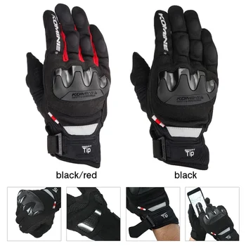 Мужские мотоциклетные перчатки Komine GK220, черные гоночные мотоциклетные перчатки для шоссейных гонок, 4 Сезона, Moto Guante H