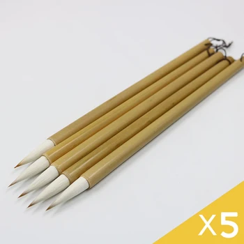 5 шт Бамбуковая кисть для каллиграфии ZhongKai, Шерстяная кисть для китайской живописи, Мягкая кисть для письма обычными письменами средней длины