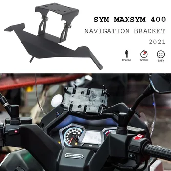 Новый Передний Средний Навигационный Кронштейн Мотоцикла GPS Для Зарядки Мобильного Телефона MAXSYM 400 Maxsym400 2021