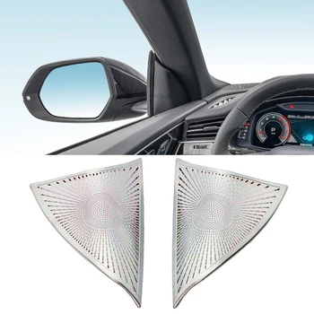 Для AUDI Q8 2019 2020-2022 2023 Автомобильная стойка Аудио Крышка Динамика Дверная панель Громкоговоритель 3D Воздуховыпускная Лампа Для Чтения Отделка Наклейка