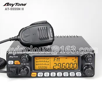 AnyTone 5555N II 60W SSB High Power CB Radio 27mhz с Дальним радиусом действия CB Radio 25.615 ~ 30.105 МГц, Установленное На автомобиле Радио