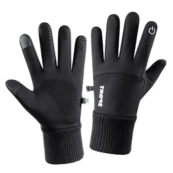 Уличные зимние перчатки Водонепроницаемые Мото с флисовой подкладкой, устойчивый сенсорный экран, нескользящий для езды на мотоцикле