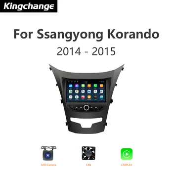Kingchange Автомобильное Android-автомагнитола, стереомагнитофон, мультимедийный плеер для Ssangyong Korando 2014-2015 CarPlay GPS Навигация WIFI