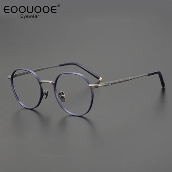 49-миллиметровые титановые очки в оправе для очков в стиле ретро с резьбой, Очки для близорукости, Оптика, Фиолетовый по рецепту