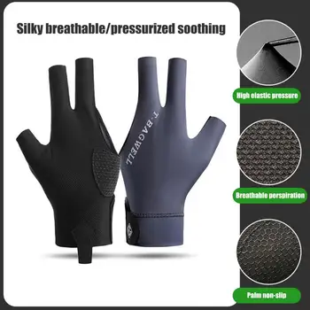 Дышащая перчатка Быстросохнущая Дышащая левая бильярдная перчатка для бассейна с 3 пальцами для впитывания пота Идеальные спортивные принадлежности