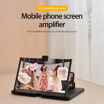 Увеличительное стекло для телефона Широко Совместимый пластиковый усилитель экрана телефона для защиты глаз для дома