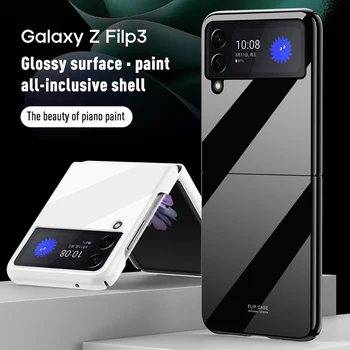 Покрытие керамической краской Чехол для телефона Samsung Galaxy Z Flip 3 Защитный чехол для Galaxy Z Flip 3 высококачественный чехол