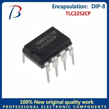 5шт Микросхема операционного усилителя TLC2252CP Silkscreen TLC2252CP вставляется непосредственно в DIP-8