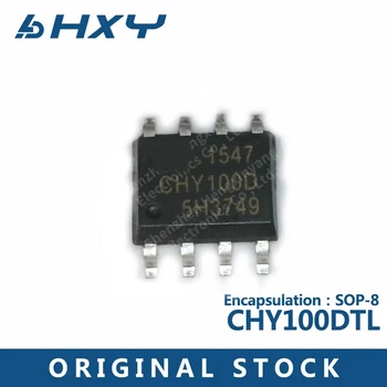 10ШТ Идентификационный чип CHY100DTL Fast Charge 2.0 Быстрый источник заряда Быстрая зарядка SOP-8