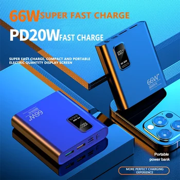 Power Bank 10000 мАч с быстрой зарядкой PD мощностью 66 Вт Портативное зарядное устройство Power bank для iPhone 15 14 13 12 Pro Max Xiaomi