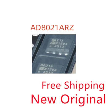 10 шт Новый Оригинальный AD8021AR AD8021ARZ AD8021A AD8021 8021A 8021AR SOP8