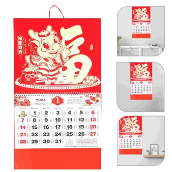 Китайский Календарь 2024 Год Настенный Календарь с Драконом, Подвесной Китайский Новогодний Декор для Домашнего Офиса