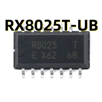 5ШТ RX8025T-UB SOP-14