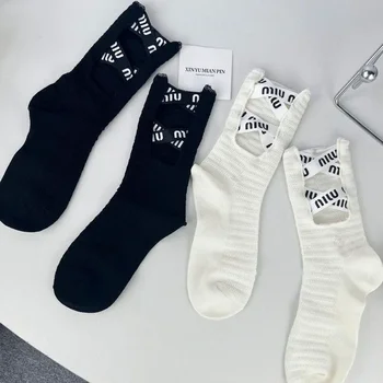 2023 Новые Универсальные носки Ins Fashion Retro Stripe Academy Корейского издания с наборными носками и полыми носками Y2K Fashion Women's Socks