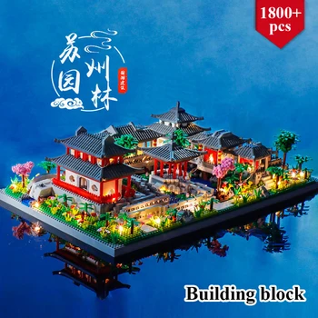 Вид строительных блоков для сада Сучжоу 1800+ шт Классический и знаменитый китайский традиционный сад