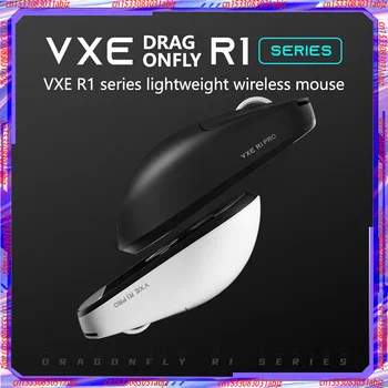 Новый продукт Поражает предпродажной игрой Vxe Dragonfly R1 Mouse E-Sports С длительным временем автономной работы, Непористой легкой эргономикой Paw3395