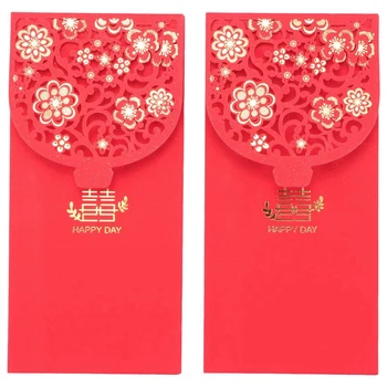 60ШТ китайских красных конвертов, конвертов с деньгами, свадебных красных пакетов для новогодней свадьбы (7X3,4 дюйма)